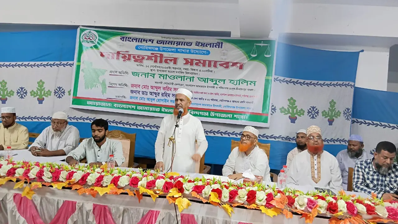 পিআর পদ্ধতি আদায় করেই জামায়াত নির্বাচনে অংশ নেবে: আব্দুল হালিম